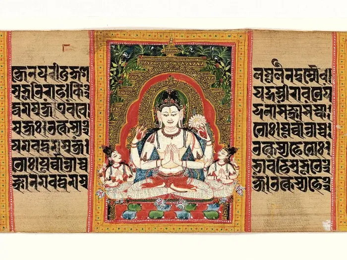 Framed Print : Shadakshari Lokesvara: Folio from a manuscript of... (Perfection of Wisdom), early 12th century Framed Print : Shadakshari Lokesvara: Folio from a manuscript of... (Perfection of Wisdom), early 12th century