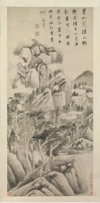 Framed Print : Shaded Dwellings among Streams and Mountains, ca. 1622-25. Creator: Dong Qichang Framed Print : Shaded Dwellings among Streams and Mountains, ca. 1622-25. Creator: Dong Qichang
