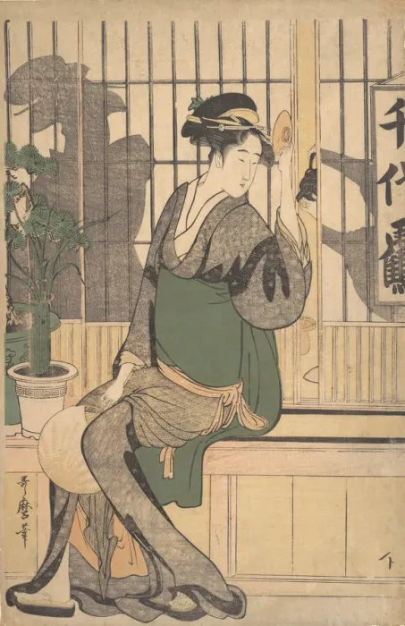 Framed Print : Shadows on the Shoji, 1790s. Creator: Kitagawa Utamaro Framed Print : Shadows on the Shoji, 1790s. Creator: Kitagawa Utamaro