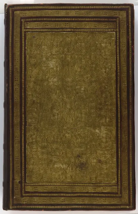 Framed Print : The Shahnamah of Firdausi, Mughal dynasty, late 18th century. Creator: Unknown Framed Print : The Shahnamah of Firdausi, Mughal dynasty, late 18th century. Creator: Unknown