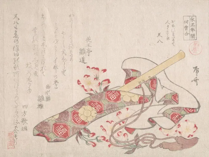 Framed Print : Shakuhachi, (a kind of bamboo flute), with Its Cover and Cherry Flowers, 19th century