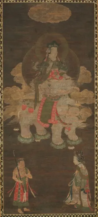 Framed Print : Shakyamuni Triad: Buddha Attended by Manjushri and Samantabhadra (Bodhisattva with Elephant) Framed Print : Shakyamuni Triad: Buddha Attended by Manjushri and Samantabhadra (Bodhisattva with Elephant)