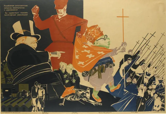 Framed Print : We shall expose the anti-Soviet plans of the imperialists and and ecclesiastical intrigues!. Artist: Moor, Dmitri Stachievich (1883-1946) Framed Print : We shall expose the anti-Soviet plans of the imperialists and and ecclesiastical intrigues!. Artist: Moor, Dmitri Stachievich (1883-1946)