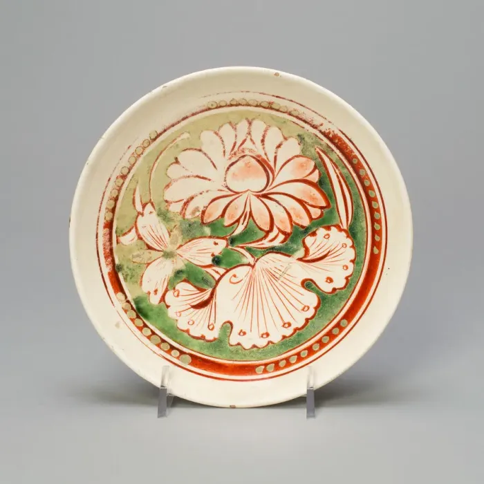 Framed Print : Shallow Bowl with Lotus Flower and Leaves, Jin dynasty, (1115-1234), 13th century Framed Print : Shallow Bowl with Lotus Flower and Leaves, Jin dynasty, (1115-1234), 13th century