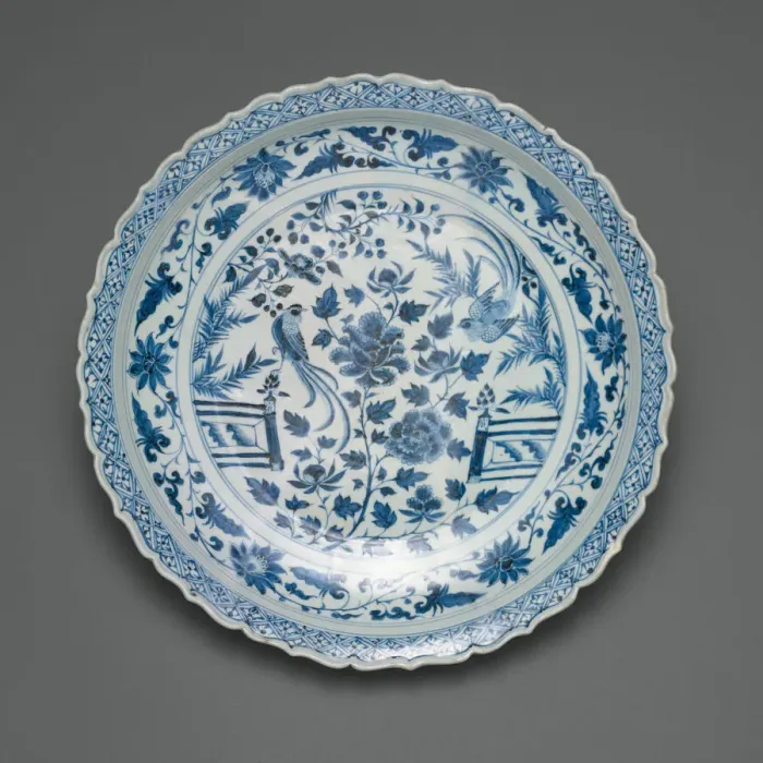 Framed Print : Shallow Dish with Long-Tailed Birds in a Garden of Stylized... Yuan dynasty, early / mid-14th cent. Creator: Unknown Framed Print : Shallow Dish with Long-Tailed Birds in a Garden of Stylized... Yuan dynasty, early / mid-14th cent. Creator: Unknown
