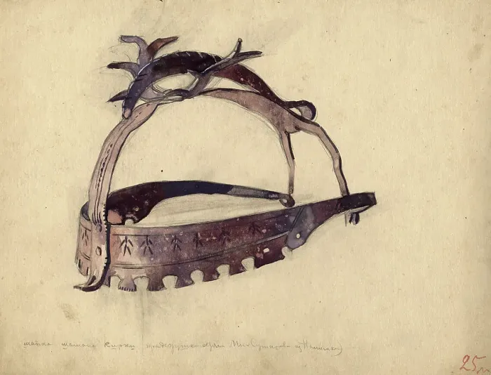 Framed Print : Shaman's hat Kirka. Selkups, 1920. Creator: A. G. Vargin Framed Print : Shaman's hat Kirka. Selkups, 1920. Creator: A. G. Vargin