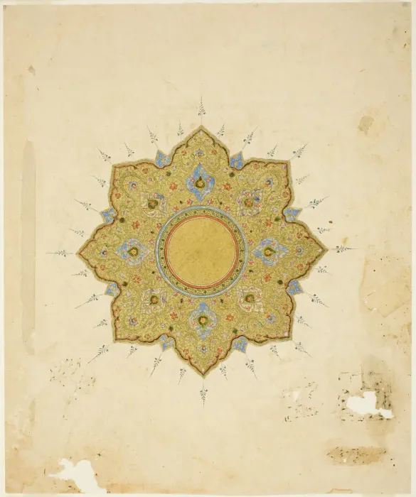 Framed Print : Shamsa Medallion, 16th / 17th century. Creator: Unknown Framed Print : Shamsa Medallion, 16th / 17th century. Creator: Unknown