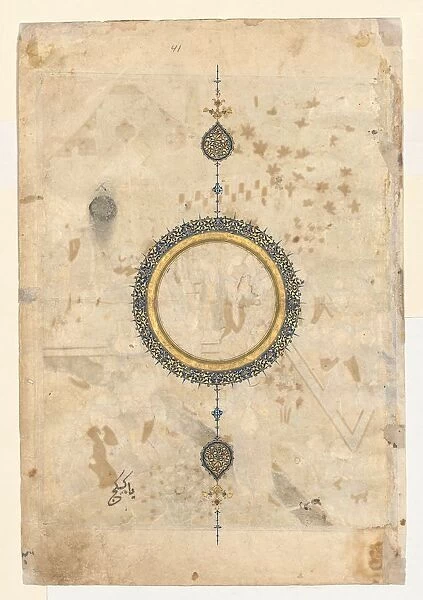 Shamsa (recto) from right folio from a double-page frontispiece of a Shahnama... c