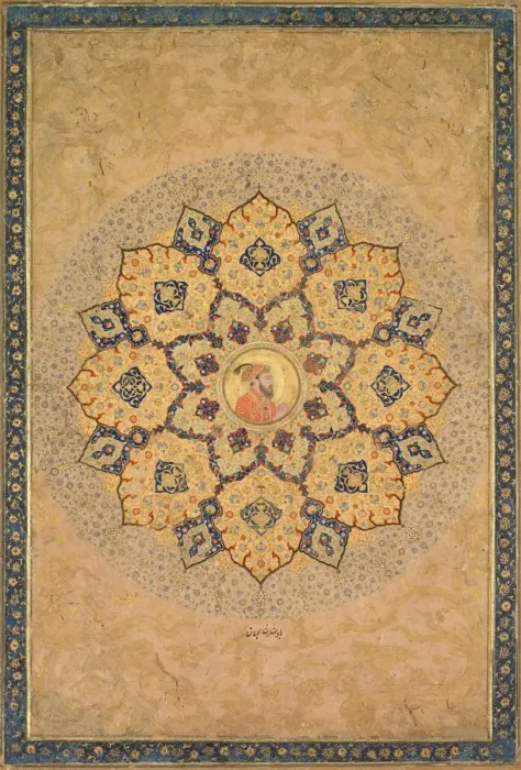 Framed Print : Shamsa (sunburst) with portrait of Aurangzeb (1618-1707), from the Emperors Album… Framed Print : Shamsa (sunburst) with portrait of Aurangzeb (1618-1707), from the Emperors Album…