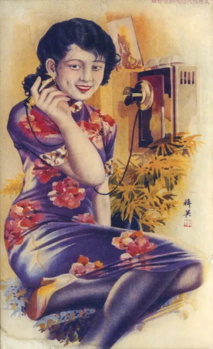 Framed Print : Shanghai advertising poster, c1930s Framed Print : Shanghai advertising poster, c1930s