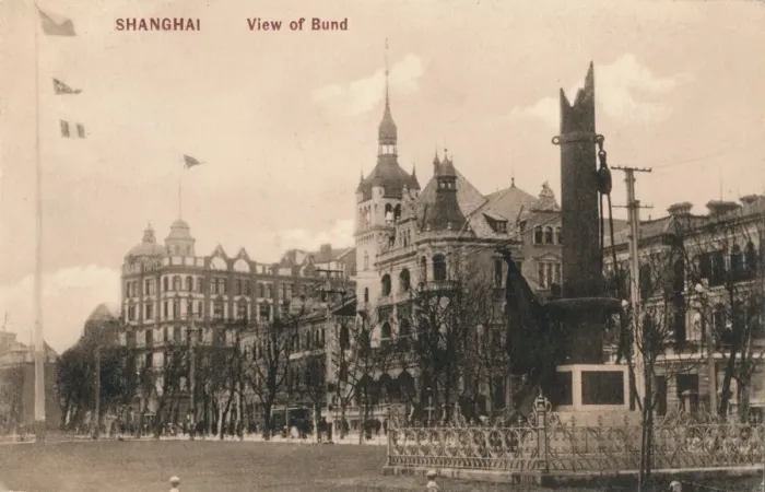Framed Print : Shanghai. View of Bund, c1918 Framed Print : Shanghai. View of Bund, c1918