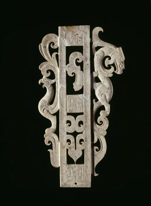 Framed Print : Sheath with Bird and Feline or Dragon, Warring States period to early... 3rd / 2nd cent. B Framed Print : Sheath with Bird and Feline or Dragon, Warring States period to early... 3rd / 2nd cent. B