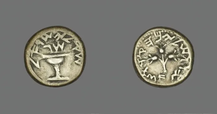 Framed Print : Shekel (Coin) Depicting a Chalice, 68-69 (1st Jewish Revolt). Creator: Unknown Framed Print : Shekel (Coin) Depicting a Chalice, 68-69 (1st Jewish Revolt). Creator: Unknown