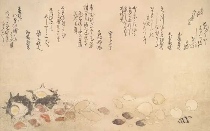 Framed Print : Shells under Water, 1790. Creator: Kitagawa Utamaro Framed Print : Shells under Water, 1790. Creator: Kitagawa Utamaro