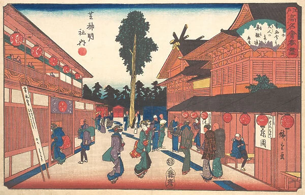 Shiba Shinmeisha Uchi (Shatetsu-ro), ca. 1840. ca. 1840. Creator: Ando Hiroshige