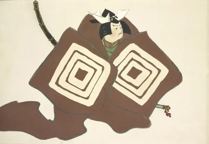 Framed Print : Shibaraku, from Momoyo-gusa (The World of Things) Vol II, pub Framed Print : Shibaraku, from Momoyo-gusa (The World of Things) Vol II, pub