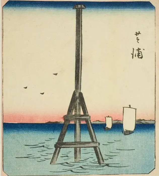 Framed Print : Shibaura, section of a sheet from the series series Cutout Pictures of Famous Places... 1857. Creator: Ando Hiroshige. Shibaura, section of a sheet from the series series Cutout Pictures of Famous Places... 1857. Creator: Ando Hiroshige Framed Print : Shibaura, section of a sheet from the series series Cutout Pictures of Famous Places... 1857. Creator: Ando Hiroshige. Shibaura, section of a sheet from the series series Cutout Pictures of Famous Places... 1857. Creator: Ando Hiroshige