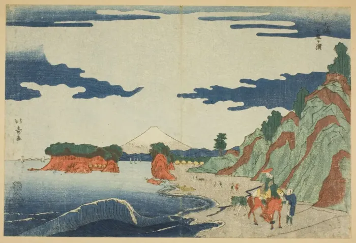 Framed Print : Shichiri Beach at Enoshima (Enoshima Shichirigahama), c. 1789  /  1818