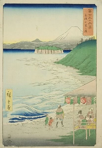 Shichiri Beach in Sagami Province (Sagami Shichirigahama), from the series 'Thirty-six... 1858. Creator: Ando Hiroshige. Shichiri Beach in Sagami Province (Sagami Shichirigahama), from the series 'Thirty-six... 1858. Creator: Ando Hiroshige