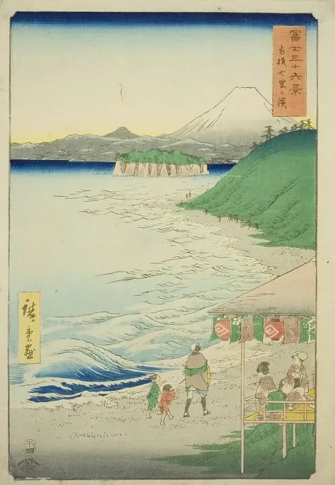 Framed Print : Shichiri Beach in Sagami Province (Sagami Shichirigahama), from the series Thirty-six... 1858. Creator: Ando Hiroshige. Shichiri Beach in Sagami Province (Sagami Shichirigahama), from the series Thirty-six... 1858. Creator: Ando Hiroshige Framed Print : Shichiri Beach in Sagami Province (Sagami Shichirigahama), from the series Thirty-six... 1858. Creator: Ando Hiroshige. Shichiri Beach in Sagami Province (Sagami Shichirigahama), from the series Thirty-six... 1858. Creator: Ando Hiroshige