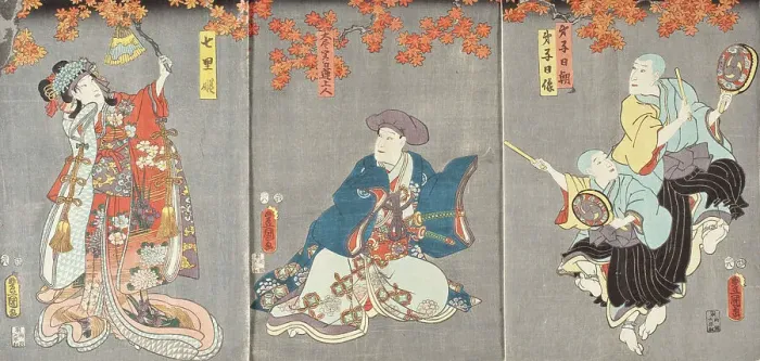 Framed Print : Shichiri Oboro (image 1 of 2), 1857. Creator: Utagawa Kunisada Framed Print : Shichiri Oboro (image 1 of 2), 1857. Creator: Utagawa Kunisada