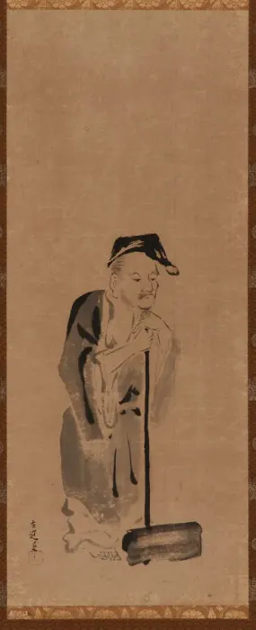 Framed Print : Shide (Jittoku), Edo period, early 17th century. Creator: Kano Sadanobu Framed Print : Shide (Jittoku), Edo period, early 17th century. Creator: Kano Sadanobu