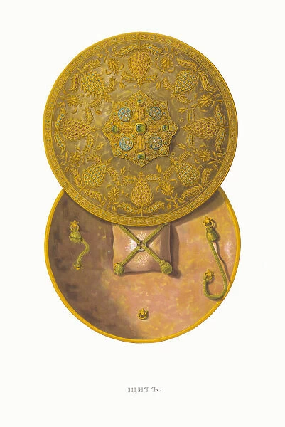 Shield. From the Antiquities of the Russian State, 1849-1853