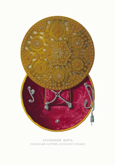 Framed Print : Shield. From the Antiquities of the Russian State, 1849-1853 Framed Print : Shield. From the Antiquities of the Russian State, 1849-1853