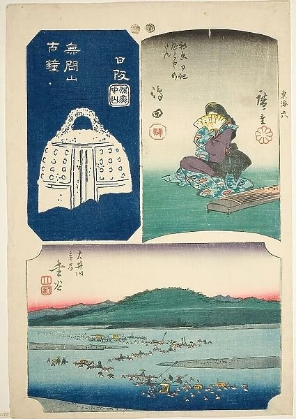 Shimada, Kanaya, and Nissaka, no. 6 from the series 'Cutout Pictures of the Tokaido... c. 1848 / 52. Creator: Ando Hiroshige. Shimada, Kanaya, and Nissaka, no. 6 from the series 'Cutout Pictures of the Tokaido... c. 1848 / 52