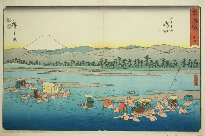 Framed Print : Shimada: The Oi River (Shimada, Oigawa)—No. 24, from the series Fifty-three Station... c. 1847 / 52. Creator: Ando Hiroshige. Shimada: The Oi River (Shimada, Oigawa)—No. 24, from the series Fifty-three Station... c. 1847 / 52 Framed Print : Shimada: The Oi River (Shimada, Oigawa)—No. 24, from the series Fifty-three Station... c. 1847 / 52. Creator: Ando Hiroshige. Shimada: The Oi River (Shimada, Oigawa)—No. 24, from the series Fifty-three Station... c. 1847 / 52