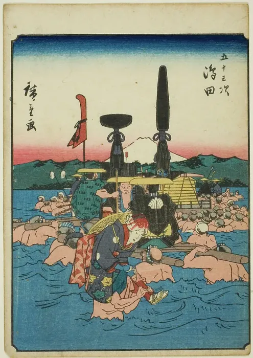 Framed Print : Shimada, from the series Fifty-three Stations [of the Tokaido] (Gojusan tsugi), also... 1852. Creator: Ando Hiroshige. Shimada, from the series Fifty-three Stations [of the Tokaido] (Gojusan tsugi), also... 1852