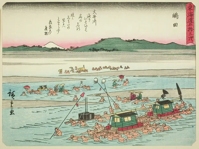Framed Print : Shimada, from the series Fifty-three Stations of the Tokaido (Tokaido gojusan tsugi... c. 1837 / 42. Creator: Ando Hiroshige. Shimada, from the series Fifty-three Stations of the Tokaido (Tokaido gojusan tsugi... c. 1837 / 42) Framed Print : Shimada, from the series Fifty-three Stations of the Tokaido (Tokaido gojusan tsugi... c. 1837 / 42. Creator: Ando Hiroshige. Shimada, from the series Fifty-three Stations of the Tokaido (Tokaido gojusan tsugi... c. 1837 / 42)