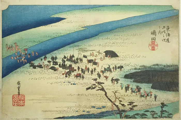 Framed Print : Shimada: The Suruga Bank of the Oi River (Shimada, Oigawa Sungan), from the series... c. 1833 / 34. Creator: Ando Hiroshige Framed Print : Shimada: The Suruga Bank of the Oi River (Shimada, Oigawa Sungan), from the series... c. 1833 / 34. Creator: Ando Hiroshige