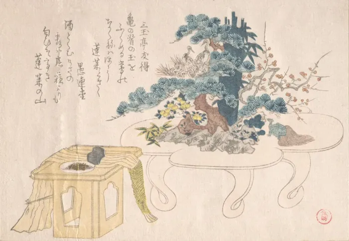 Framed Print : Shimadai and Sambo, 19th century. Creator: Kubo Shunman Framed Print : Shimadai and Sambo, 19th century. Creator: Kubo Shunman