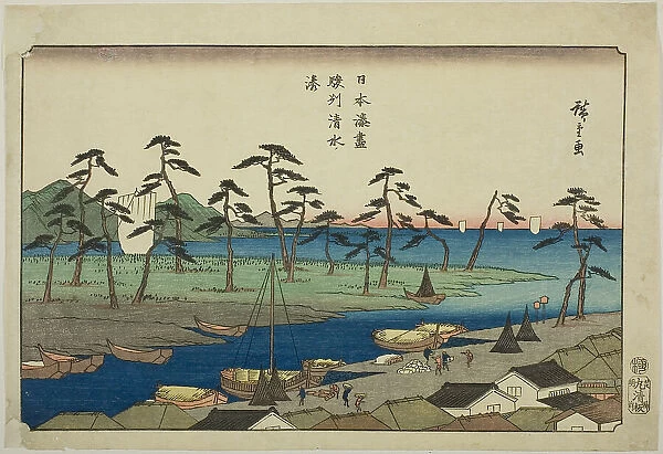 Shimizu Harbor in Suruga Province (Sunshu Shimizu minato), from the series 'Harbors... c. 1840 / 44. Creator: Ando Hiroshige. Shimizu Harbor in Suruga Province (Sunshu Shimizu minato), from the series 'Harbors... c. 1840 / 44