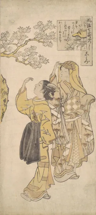 Framed Print : Shimizu Temple, ca. 1765. ca. 1765. Creator: Suzuki Harunobu Framed Print : Shimizu Temple, ca. 1765. ca. 1765. Creator: Suzuki Harunobu