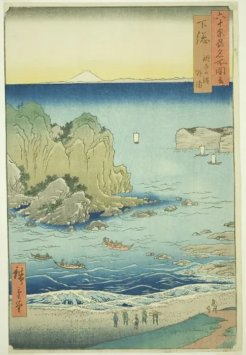 Framed Print : Shimosa Province: Choshi Beach on the Outer Bay (Shimosa, Choshi no hama Toura), from the... 1853. Creator: Ando Hiroshige Framed Print : Shimosa Province: Choshi Beach on the Outer Bay (Shimosa, Choshi no hama Toura), from the... 1853. Creator: Ando Hiroshige