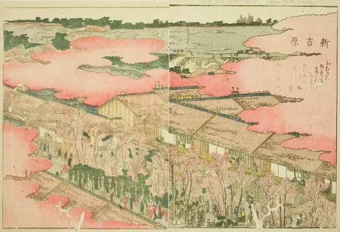 Framed Print : Shin Yoshiwara, from the illustrated book Picture Book of Amusements of the East... c. 1802. Creator: Hokusai. Shin Yoshiwara, from the illustrated book Picture Book of Amusements of the East... c. 1802. Creator: Hokusai Framed Print : Shin Yoshiwara, from the illustrated book Picture Book of Amusements of the East... c. 1802. Creator: Hokusai. Shin Yoshiwara, from the illustrated book Picture Book of Amusements of the East... c. 1802. Creator: Hokusai