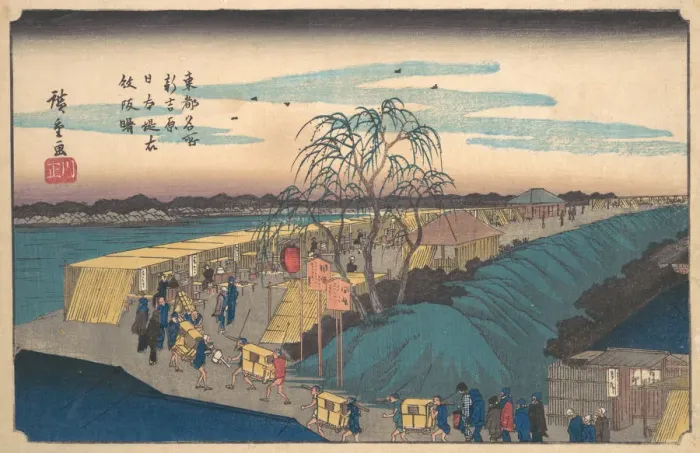 Framed Print : Shin Yoshiwara Nihon Tsutsumi Emonzaka Akatsuki, ca. 1835. ca. 1835. Creator: Ando Hiroshige Framed Print : Shin Yoshiwara Nihon Tsutsumi Emonzaka Akatsuki, ca. 1835. ca. 1835. Creator: Ando Hiroshige