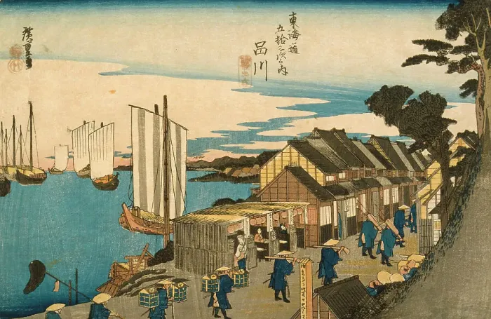 Framed Print : Shinagawa: Departure of a Daimyo, c.mid-1830's. Creator: Ando Hiroshige Framed Print : Shinagawa: Departure of a Daimyo, c.mid-1830's. Creator: Ando Hiroshige