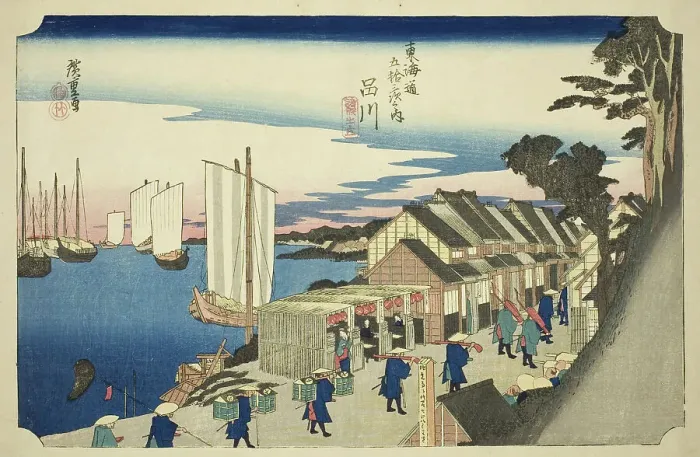 Framed Print : Shinagawa: Departure of the Daimyo (Shinagawa, shoko detachi), from the series Fift... c. 1833 / 34. Creator: Ando Hiroshige. Shinagawa: Departure of the Daimyo (Shinagawa, shoko detachi), from the series Fift... c. 1833 / 34 Framed Print : Shinagawa: Departure of the Daimyo (Shinagawa, shoko detachi), from the series Fift... c. 1833 / 34. Creator: Ando Hiroshige. Shinagawa: Departure of the Daimyo (Shinagawa, shoko detachi), from the series Fift... c. 1833 / 34