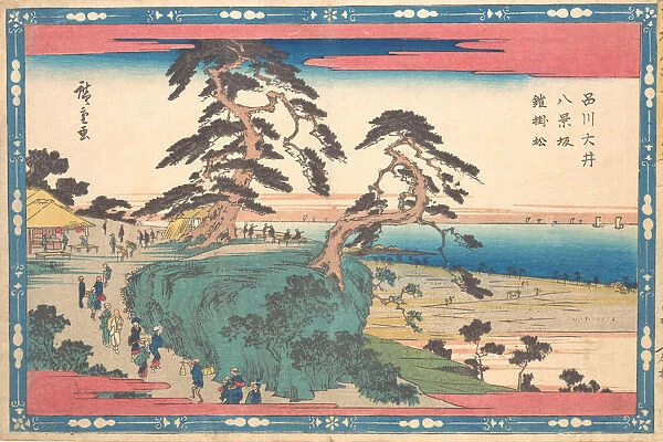 Shinagawa Hakkei Zaka. Creator: Ando Hiroshige