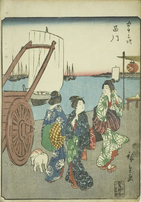 Framed Print : Shinagawa, from the series Fifty-three Stations [of the Tokaido] (Gojusan tsugi), also... 1852. Creator: Ando Hiroshige. Shinagawa, from the series Fifty-three Stations [of the Tokaido] (Gojusan tsugi), also... 1852