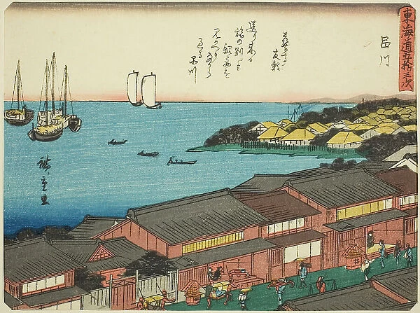 Shinagawa, from the series 'Fifty-three Stations of the Tokaido (Tokaido gojusan tsu... c. 1837 / 42. Creator: Ando Hiroshige. Shinagawa, from the series 'Fifty-three Stations of the Tokaido (Tokaido gojusan tsu... c. 1837 / 42)