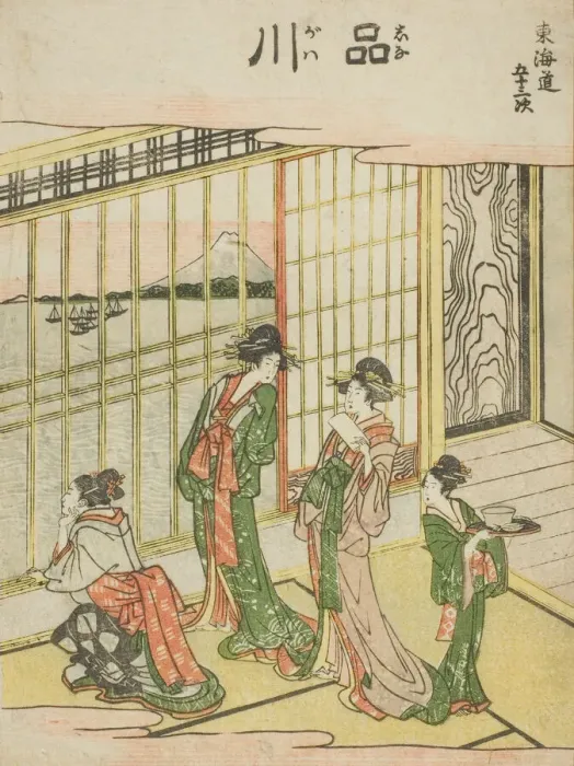 Framed Print : Shinagawa, from the series Fifty-three Stations of the Tokaido (Tokaido gojusan) Framed Print : Shinagawa, from the series Fifty-three Stations of the Tokaido (Tokaido gojusan)