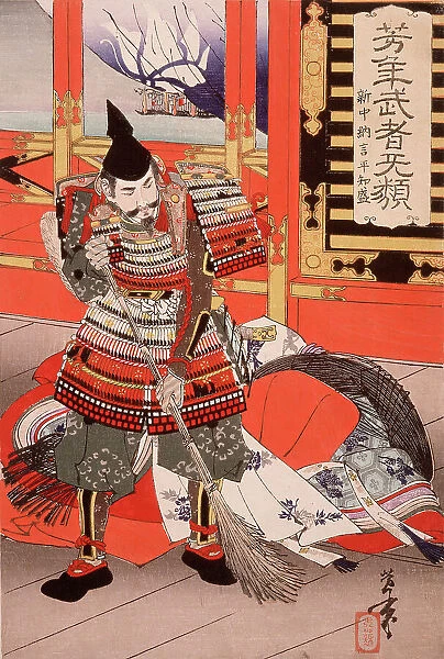 Shinchunagon Taira no Tomomori Sweeping the Deck, 1886. Creator: Tsukioka Yoshitoshi