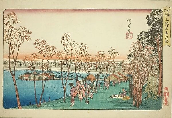 Shinobazu Pond at Ueno (Ueno Shinobazu no ike), from the series 'Famous Places in... c. 1832 / 34. Creator: Ando Hiroshige. Shinobazu Pond at Ueno (Ueno Shinobazu no ike), from the series 'Famous Places in... c. 1832 / 34. Creator: Ando Hiroshige