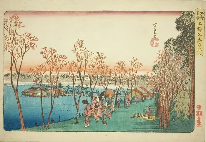 Framed Print : Shinobazu Pond at Ueno (Ueno Shinobazu no ike), from the series Famous Places in... c. 1832 / 34. Creator: Ando Hiroshige. Shinobazu Pond at Ueno (Ueno Shinobazu no ike), from the series Famous Places in... c. 1832 / 34. Creator: Ando Hiroshige Framed Print : Shinobazu Pond at Ueno (Ueno Shinobazu no ike), from the series Famous Places in... c. 1832 / 34. Creator: Ando Hiroshige. Shinobazu Pond at Ueno (Ueno Shinobazu no ike), from the series Famous Places in... c. 1832 / 34. Creator: Ando Hiroshige