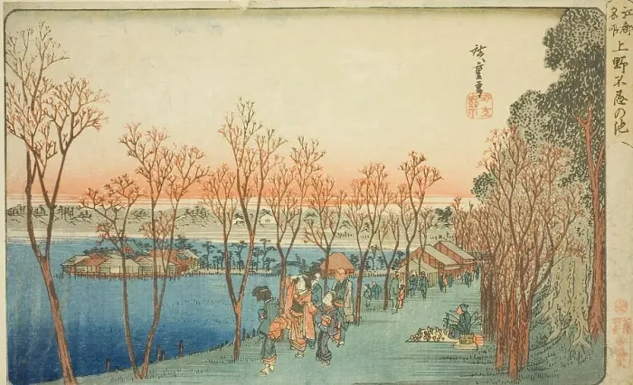 Framed Print : Shinobazu Pond at Ueno (Ueno Shinobazu no ike), from the series Famous Places in... c.1832 / 34. Creator: Ando Hiroshige. Shinobazu Pond at Ueno (Ueno Shinobazu no ike), from the series Famous Places in... c.1832 / 34. Creator: Ando Hiroshige Framed Print : Shinobazu Pond at Ueno (Ueno Shinobazu no ike), from the series Famous Places in... c.1832 / 34. Creator: Ando Hiroshige. Shinobazu Pond at Ueno (Ueno Shinobazu no ike), from the series Famous Places in... c.1832 / 34. Creator: Ando Hiroshige