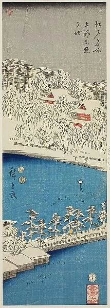 Shinobazu Pond at Ueno (Ueno Shinobazu no ike), from the series 'Famous...1852, third month. Creator: Ando Hiroshige. Shinobazu Pond at Ueno (Ueno Shinobazu no ike), from the series 'Famous...1852, third month. Creator: Ando Hiroshige